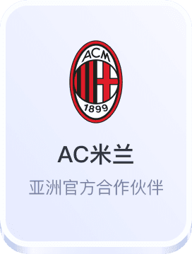 九游会体育网址